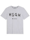 Milano Brushed Logo Short Sleeve T-Shirt Grey - MSGM - BALAAN 2