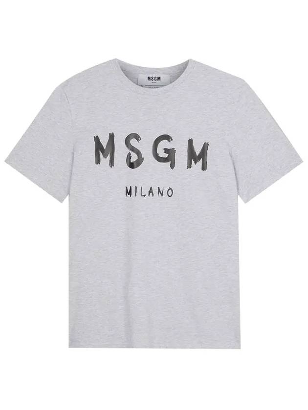 Milano Brushed Logo Short Sleeve T-Shirt Grey - MSGM - BALAAN 2