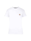 Fox Head Patch Regular Short Sleeve T-Shirt White - MAISON KITSUNE - BALAAN 1