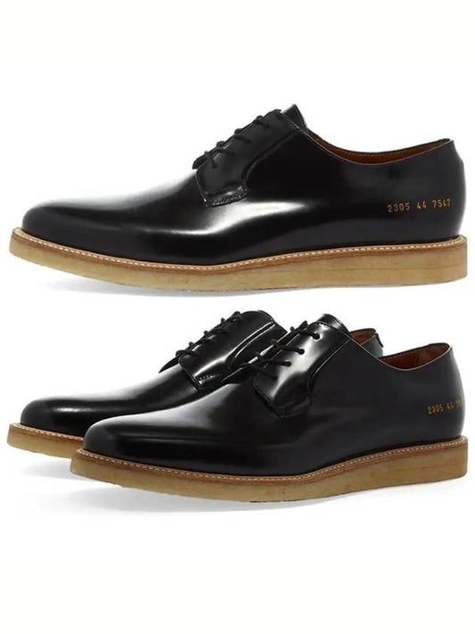 Shiny Leather Derby Shoes Black - COMMON PROJECTS - BALAAN 2