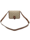 GG Supreme Canvas Interlocking G Soho Mini Shoulder Bag 671620 - GUCCI - BALAAN 3