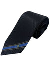 Interlocking G Stripe Silk Tie Navy - GUCCI - BALAAN 3