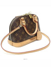 women shoulder bag - LOUIS VUITTON - BALAAN 3