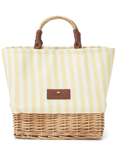 Cotton Straw Tote Bag Bright Yellow - MAX MARA - BALAAN 2