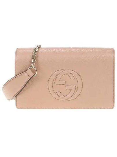 GG Logo Chain Soho Cross Bag Rose Beige - GUCCI - BALAAN 2