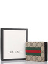 GG Supreme Web Half Wallet Grey - GUCCI - BALAAN 3