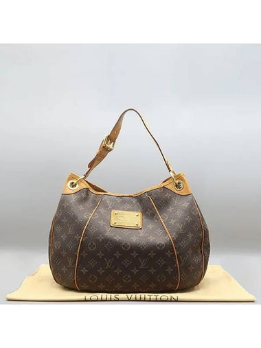 M56382 shoulder bag - LOUIS VUITTON - BALAAN 1