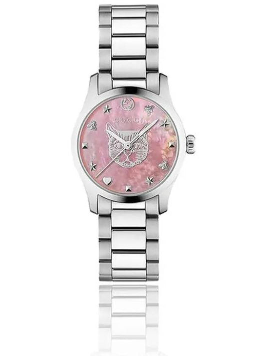 Watch G Timeless Cat Pink Silver Female Girls Metal YA1265013 - GUCCI - BALAAN 1