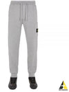 Compass Patch Cotton Jersey Track Pants Light Grey - STONE ISLAND - BALAAN 2