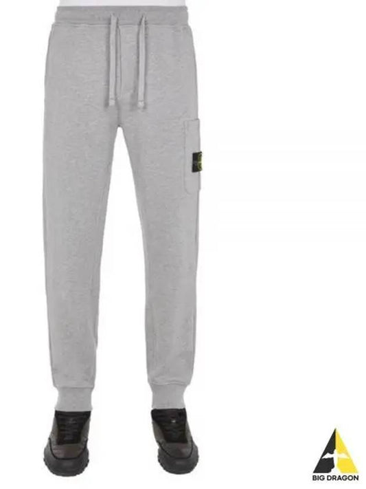 Compass Patch Cotton Jersey Track Pants Light Grey - STONE ISLAND - BALAAN 2