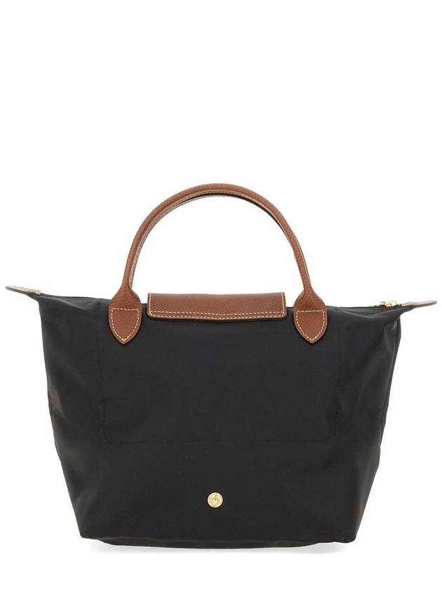 Longchamp Borsa Le Pliage Small - LONGCHAMP - BALAAN 3