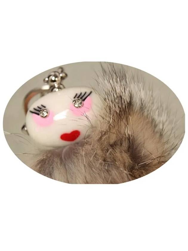 Robot Goat Fur Key Holder Beige - PRADA - BALAAN 3