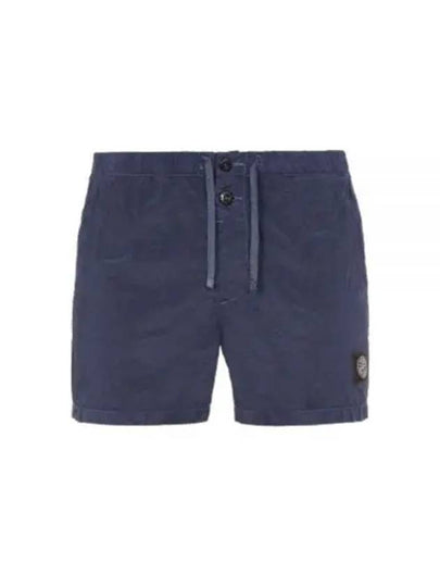 Swimming Nylon Trunk Shorts Avio Blue - STONE ISLAND - BALAAN 2