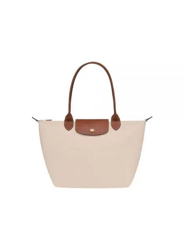 Le Pliage Original Medium Tote Bag Beige - LONGCHAMP - BALAAN 2