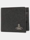 ORB Flat Logo Plaque Coin Half Wallet Black - VIVIENNE WESTWOOD - BALAAN 2