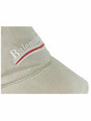 Embroided Logo Cotton Ball Cap Light Grey - BALENCIAGA - BALAAN 8