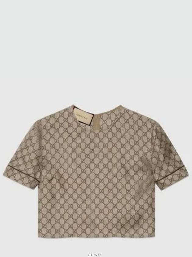 GG Supreme Print Silk Short Sleeve T-Shirt Beige - GUCCI - BALAAN 4