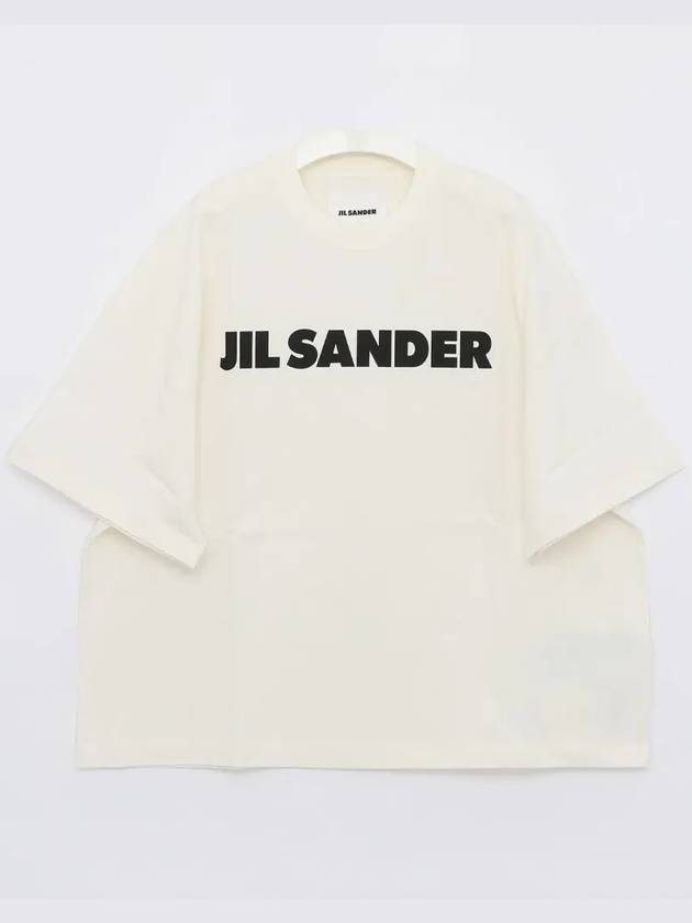 Men's Logo Cotton Short Sleeve T-Shirt White - JIL SANDER - BALAAN 3