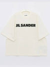 Men's Logo Cotton Short Sleeve T-Shirt White - JIL SANDER - BALAAN 3