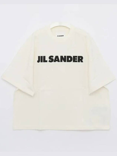 Men's Logo Cotton Short Sleeve T-Shirt White - JIL SANDER - BALAAN 2