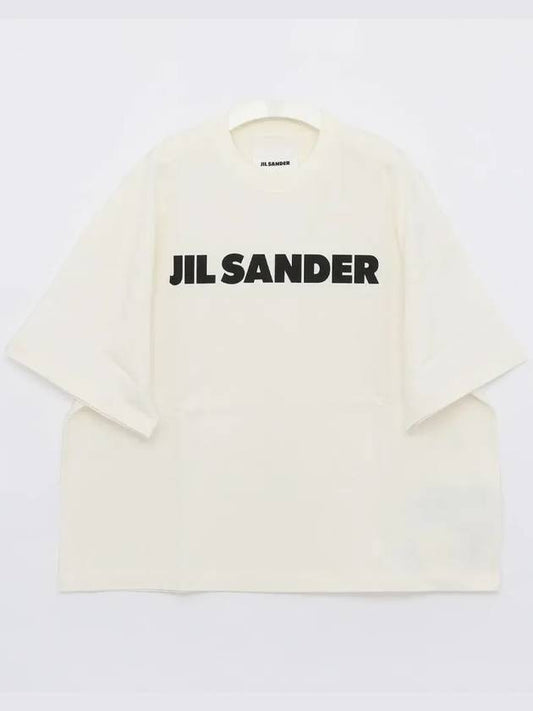 Men's Logo Cotton Short Sleeve T-Shirt White - JIL SANDER - BALAAN 2