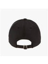 Valentino 2Y2HDA10 QYK 0NI HDA10 VLTN ball cap - RED VALENTINO - BALAAN 5