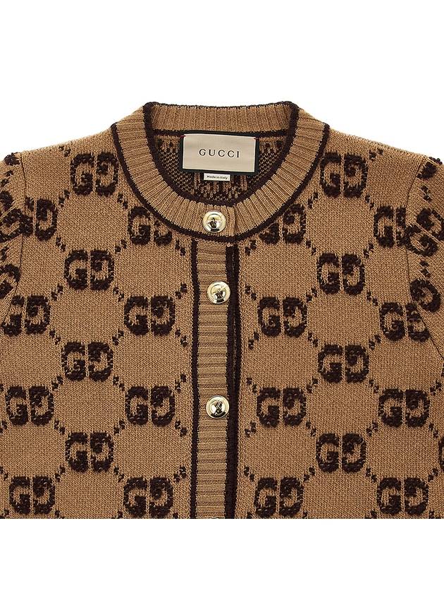 GG Boucle Jacquard Cardigan Camel - GUCCI - BALAAN 4