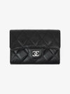 Classic Silver Logo Quilted Caviar Card Wallet Black - CHANEL - BALAAN 2