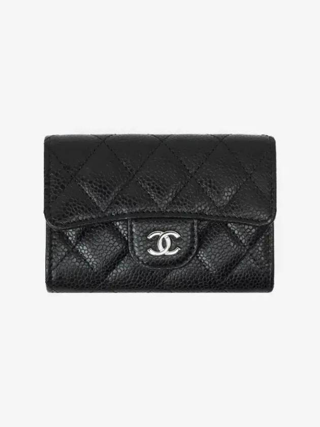 Classic Silver Logo Quilted Caviar Card Wallet Black - CHANEL - BALAAN 2