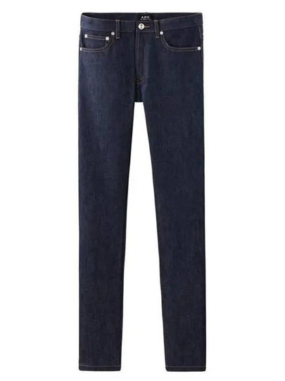 Petit New Standard Jean Indigo - A.P.C. - BALAAN 2