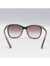 TF485 sunglasses - TOM FORD - BALAAN 3