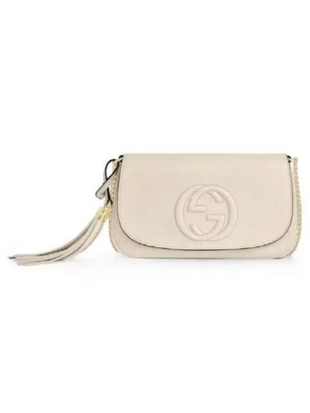 Women s Cross Bag 270338 - GUCCI - BALAAN 1