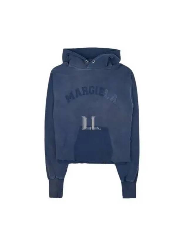 Logo Vintage Cotton Cropped Hoodie Blue - MAISON MARGIELA - BALAAN 2