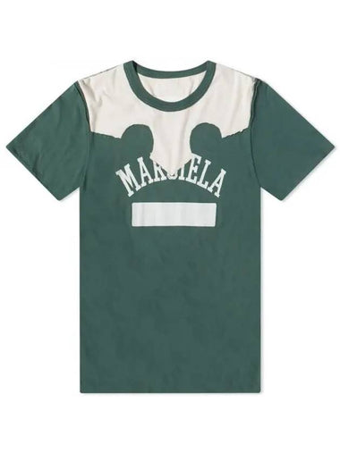 Western Logo T-Shirt Green S67GC0029S24607621 - MAISON MARGIELA - BALAAN 1