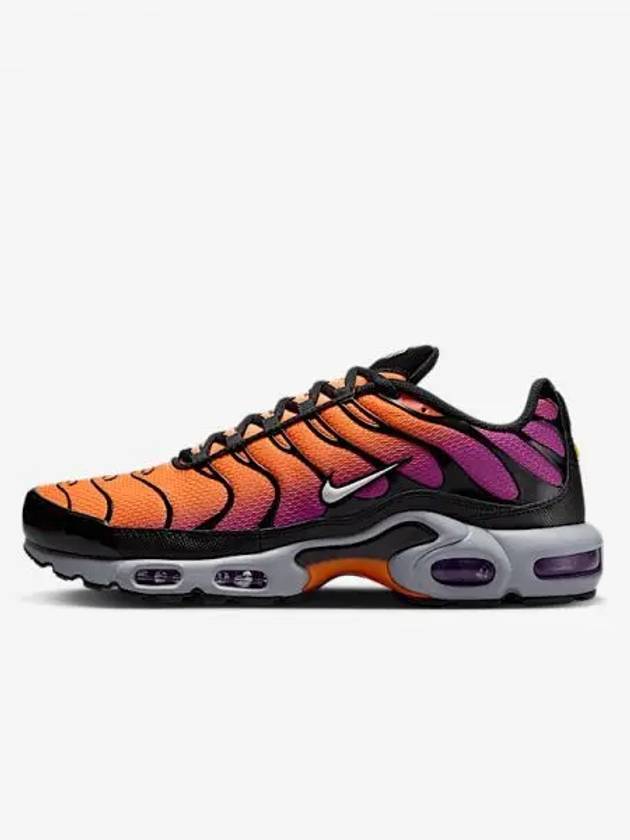 Air Max Plus Low Top Sneakers Desert Sunset - NIKE - BALAAN 2