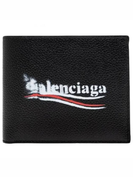 Wave Logo Half Wallet Black - BALENCIAGA - BALAAN 2