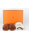 Oran slippers brown 37 240 - HERMES - BALAAN 2