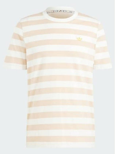 Striped Short Sleeve T-Shirt Off-White - ADIDAS - BALAAN 2