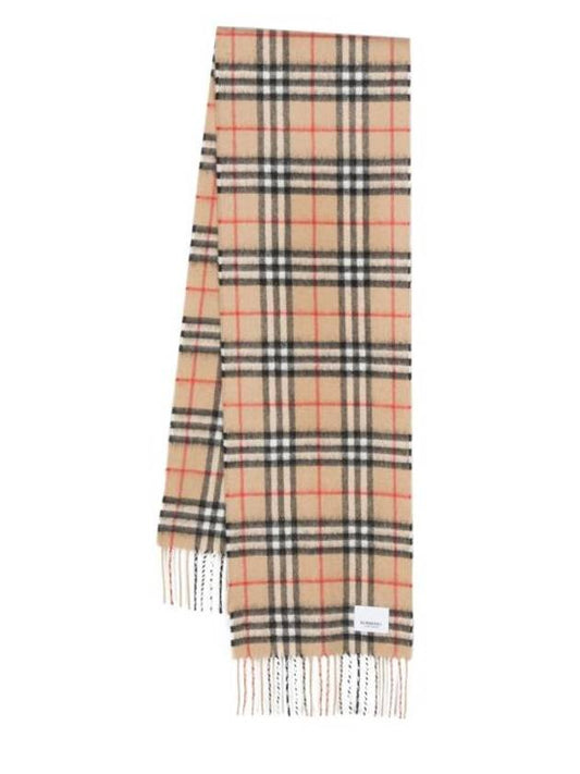 Junior Scarf 8076028 A7026 - BURBERRY - BALAAN 1