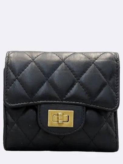 AP0628 Black color vintage calfskin 2 55 gold logo bi fold wallet - CHANEL - BALAAN 2