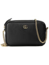 GG Marmont Super Mini Leather Cross Bag Black - GUCCI - BALAAN 2