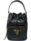 Secchiello Vitello Bucket Bag Black - PRADA - BALAAN 2