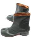 Women's Vintage Tabi Middle Boots Green - MAISON MARGIELA - BALAAN 7