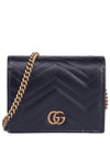 Gold Hardware GG Marmont Chain Half Wallet Black - GUCCI - BALAAN 1