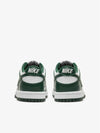 GS Dunk Retro Low Top Sneakers Michigan State - NIKE - BALAAN 7