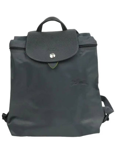 Le Pliage M Backpack Grey - LONGCHAMP - BALAAN 2