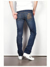 Men's Braddom Straight Jeans Dark Blue - DIESEL - BALAAN 5