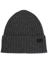 Ritmo Beanie Grey - MAX MARA - BALAAN 2