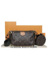 M44813 Crossbody Bag - LOUIS VUITTON - BALAAN 1