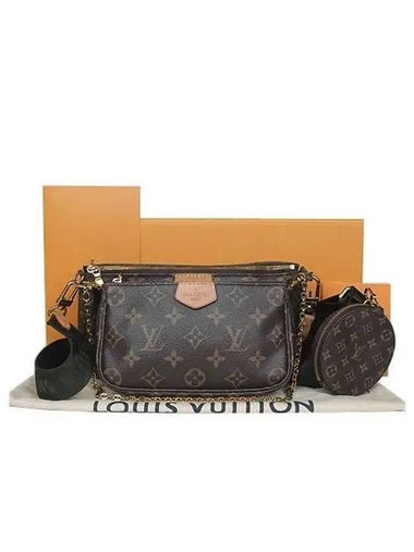 M44813 Crossbody Bag - LOUIS VUITTON - BALAAN 1